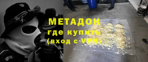 mdma Заводоуковск