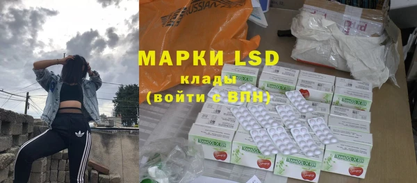 mdma Заводоуковск